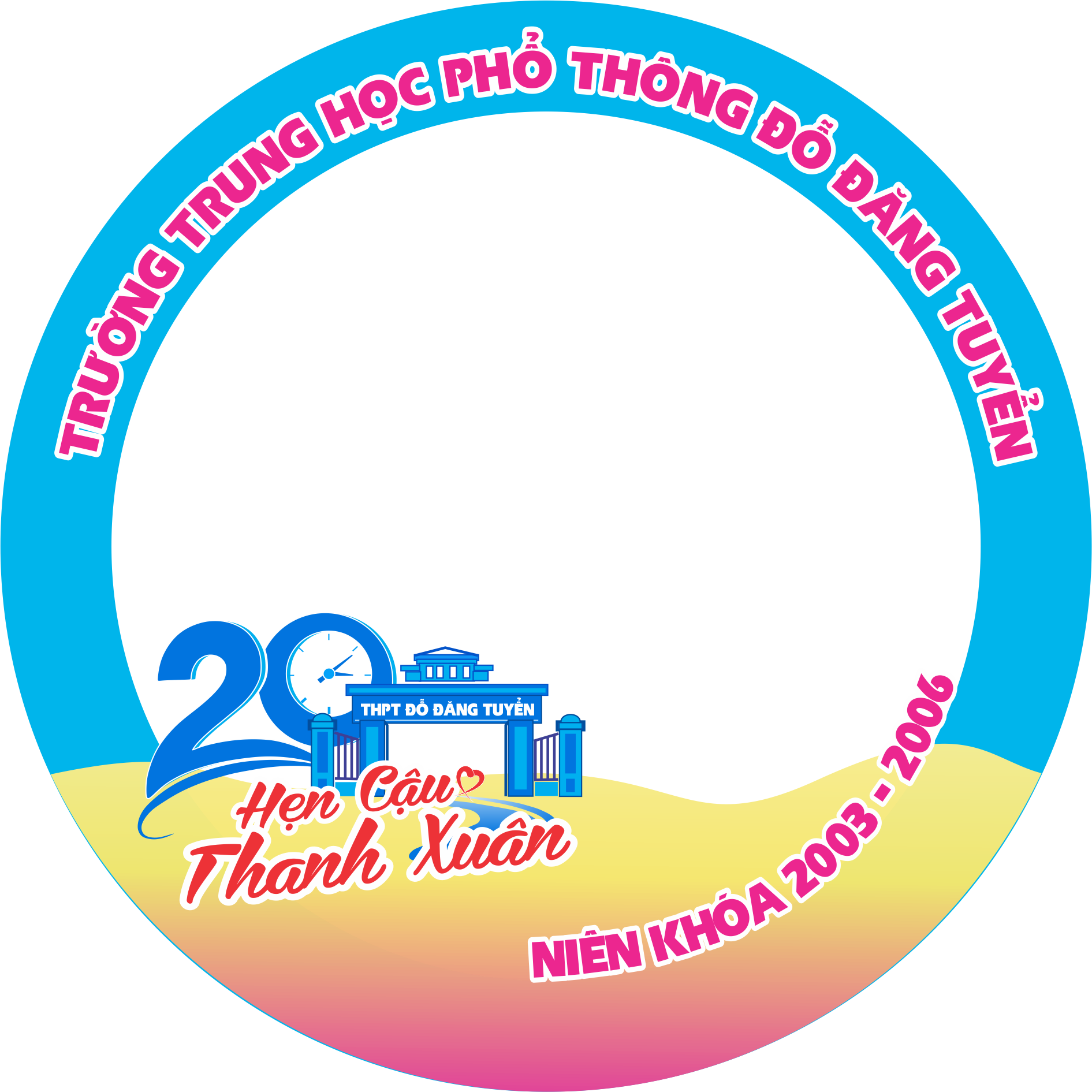 20 Năm - Trạm dừng thanh xuân